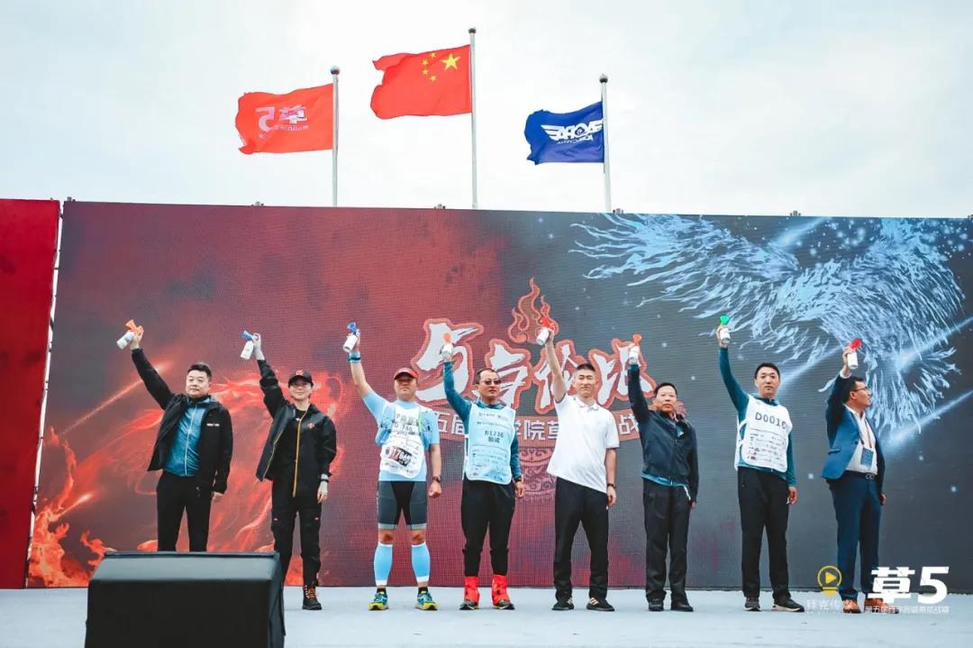 社科賽斯熱點新聞:甄誠董事長應(yīng)邀出席第五屆亞太地區(qū)商學(xué)院草原挑戰(zhàn)賽!