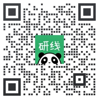 2021MPAcc分數線:歷年會計碩士MPAcc招生院校復試分數線匯總