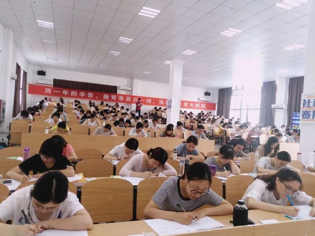 面向新起點！社科賽斯持續布局考研教育培訓，三大產品體系發布！