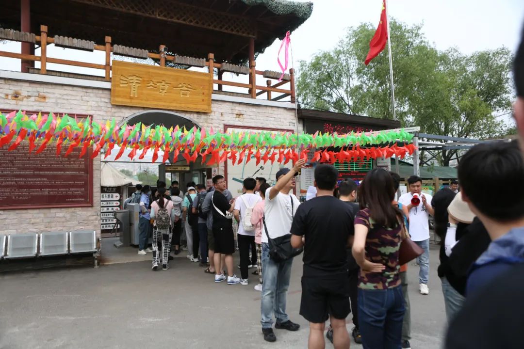 立足當“夏”，覓清涼 | 社科賽斯考研“清涼谷”團建之旅！