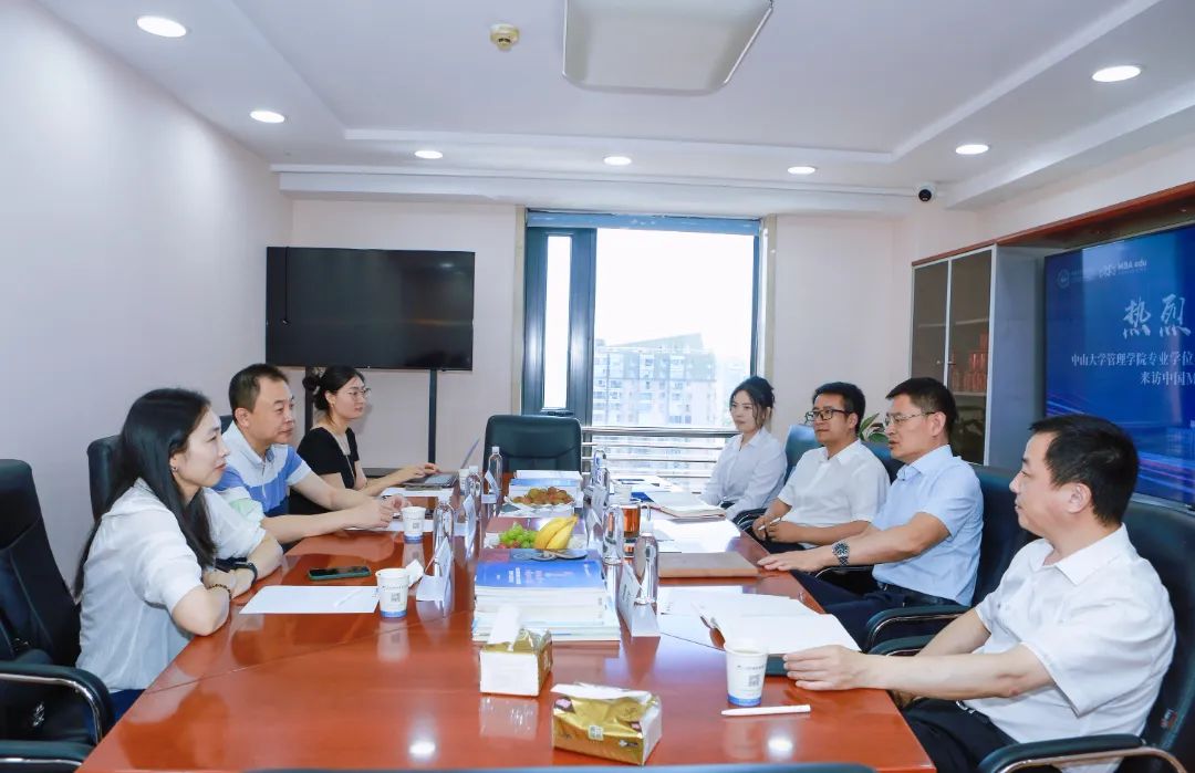 熱烈歡迎中山大學(xué)管理學(xué)院專業(yè)學(xué)位辦公室主任姚海林博士一行來訪！