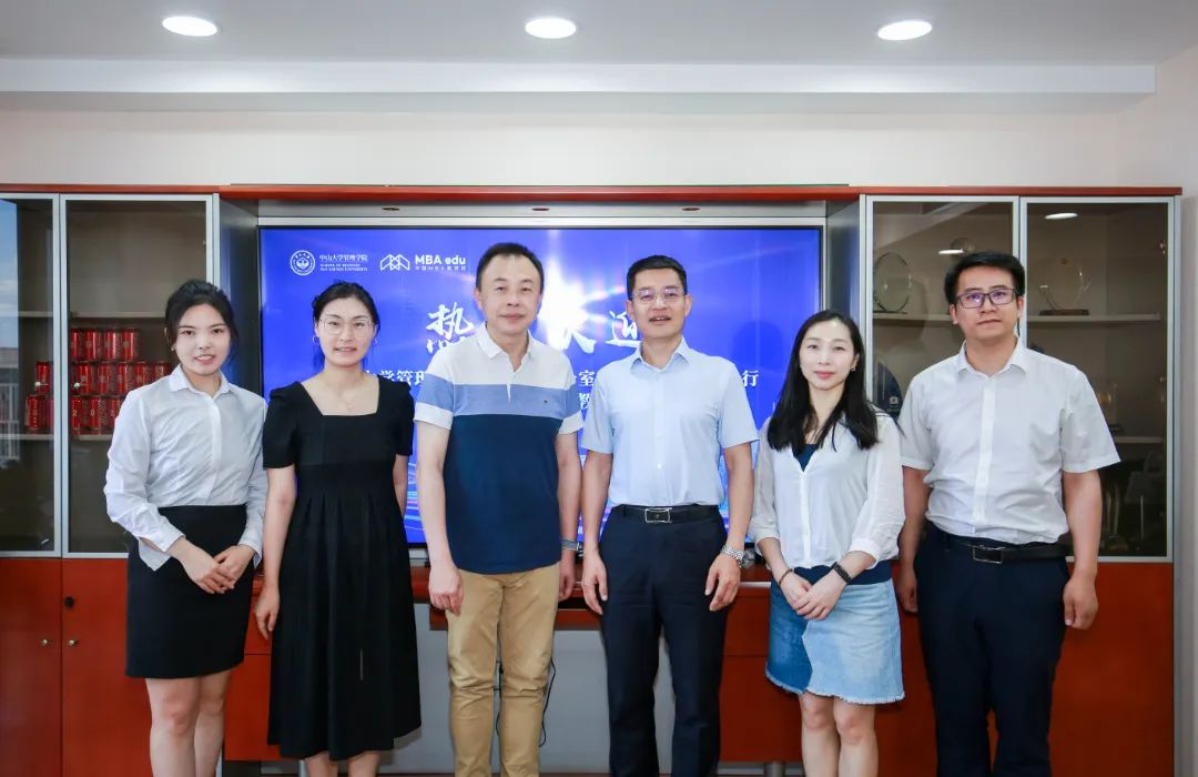 熱烈歡迎中山大學(xué)管理學(xué)院專業(yè)學(xué)位辦公室主任姚海林博士一行來訪！